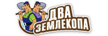 Профессиональные услуги по земляным работам и благоустройству в Реже от 3597 руб.