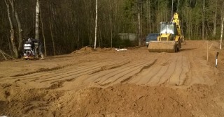 Отсыпка песком Реж, цена от 206 руб.
